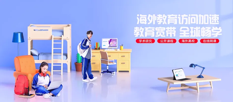 瓮安瓮安县雍阳街道 移动宽带